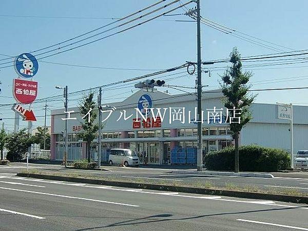 【周辺】西松屋岡山平井店 1522m