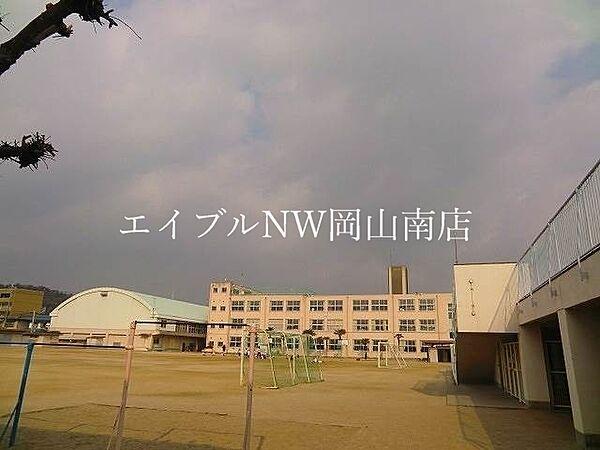 【周辺】岡山市立芳田小学校 1692m
