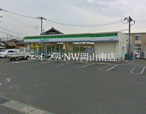 【周辺】ファミリーマート岡山新福店 368m