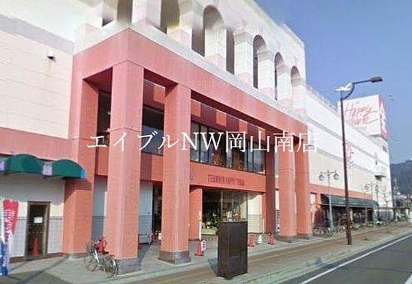 【周辺】天満屋ハピータウン玉野店 6256m