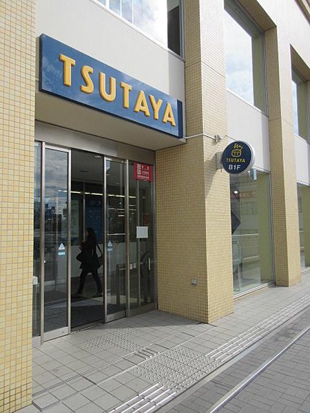【周辺】TSUTAYA保谷駅前店 1122m