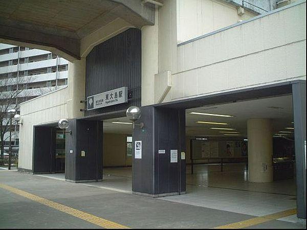 【周辺】東大島駅(都営地下鉄 新宿線) 徒歩9分。 720m