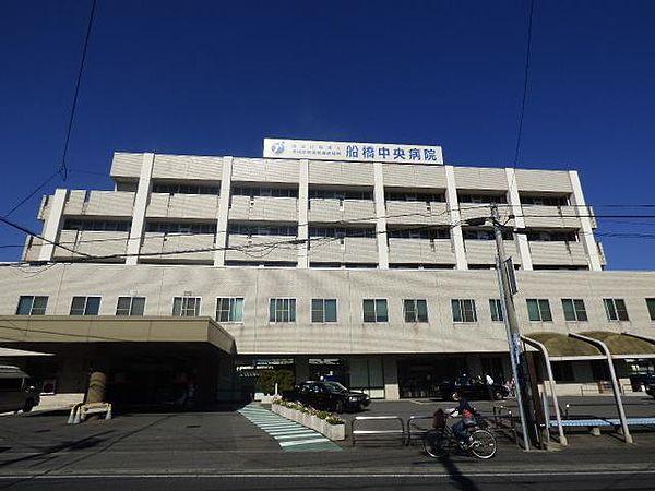 【周辺】JCHO船橋中央病院