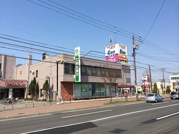 【周辺】北海道銀行北栄支店 819m