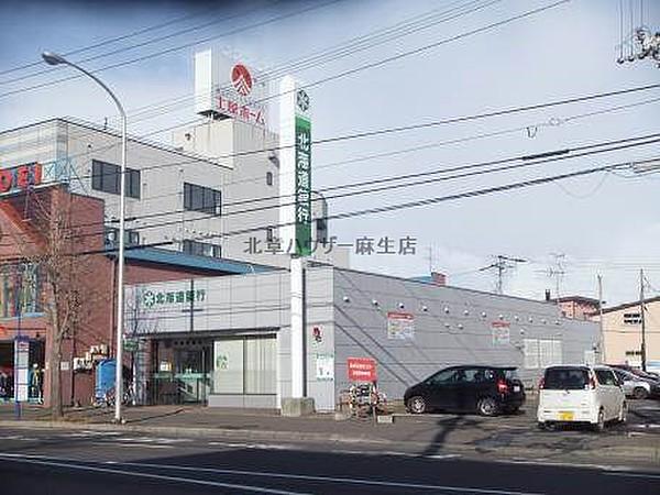 【周辺】北海道銀行四番通出張所 513m