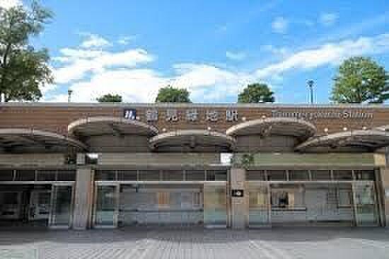 【周辺】鶴見緑地駅(Osaka　Metro 長堀鶴見緑地線) 徒歩7分。 500m
