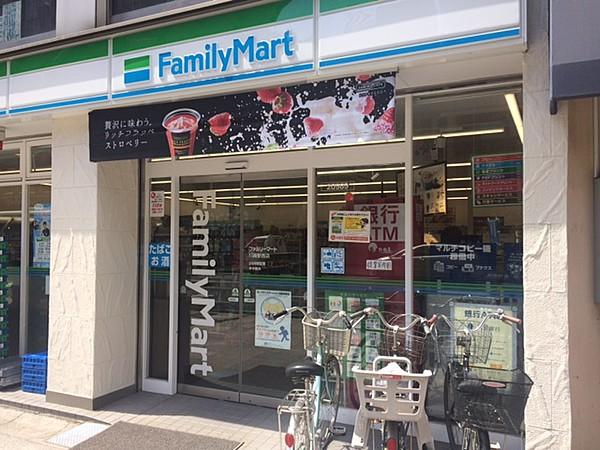 【周辺】ファミリーマート 川崎駅西店（390m）