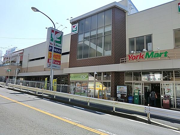 【周辺】スーパーヨークマート「妙蓮寺店」まで808ｍ