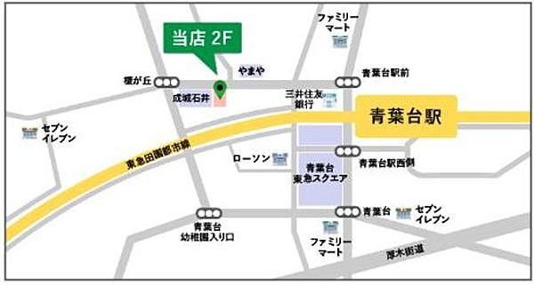 【地図】タウンハウジング青葉台店
