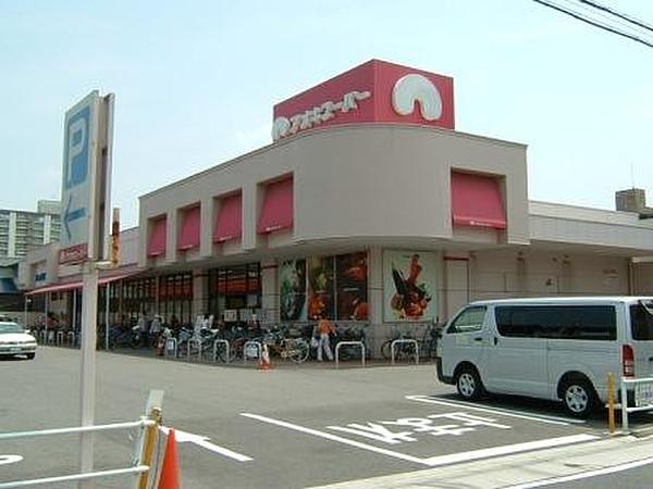 【周辺】アオキスーパー上飯田店まで469ｍ