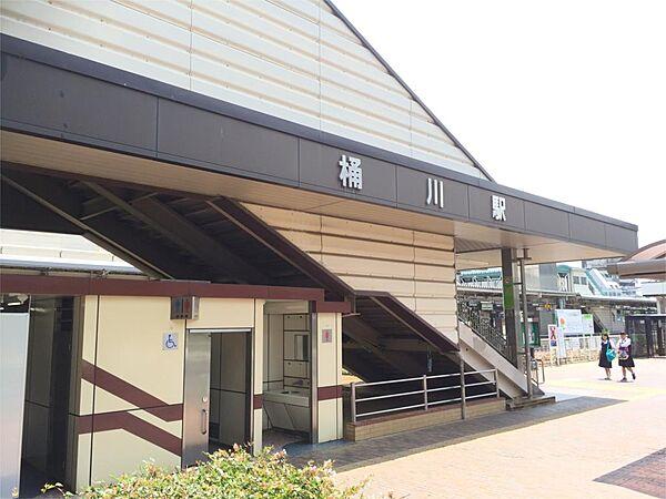 【周辺】桶川駅（966m）