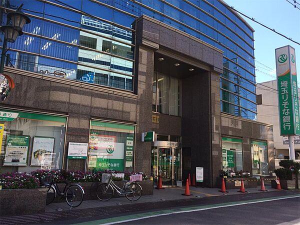 【周辺】埼玉りそな銀行 久喜支店（3923m）