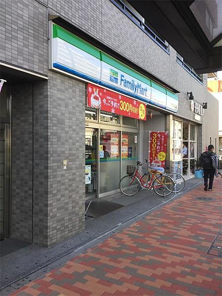 【周辺】ファミリーマート新江古田駅前店（1169m）