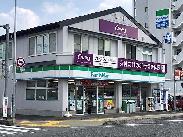 【周辺】カーブス土呂東口駅前店（2741m）