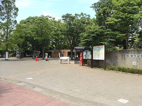 【周辺】駅西口公園（929m）