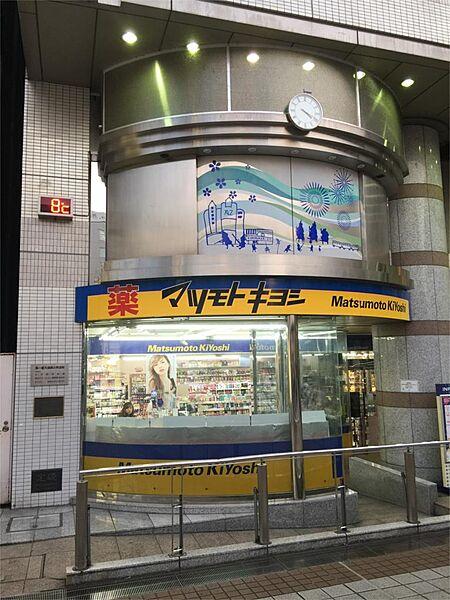 【周辺】マツモトキヨシ熊谷駅ビル店（1281m）