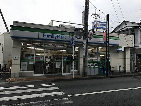 【周辺】ファミリーマート　大和田駅前店（1826m）