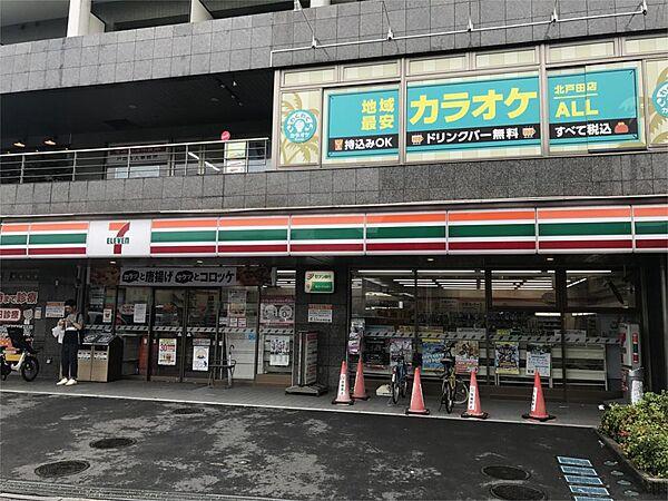 【周辺】セブンイレブン　北戸田駅西口店（1837m）