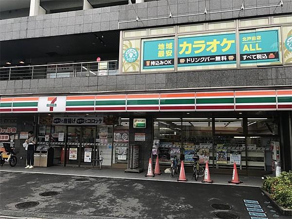 【周辺】セブンイレブン　北戸田駅西口店（2116m）