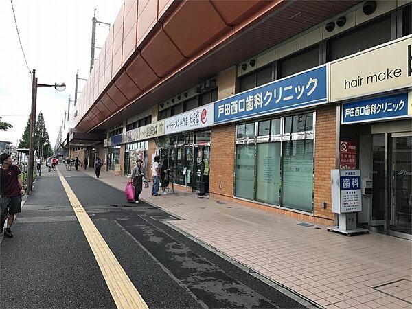 【周辺】戸田駅西口ロータリー（1392m）