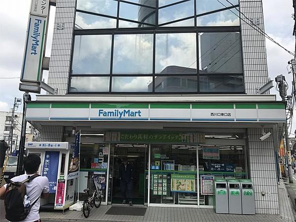 【周辺】ファミリーマート 西川口東口店（225m）