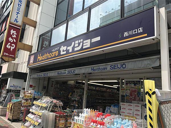 【周辺】くすりセイジョー西川口駅前店（364m）