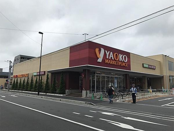 【周辺】ヤオコー戸田駅前店（2642m）