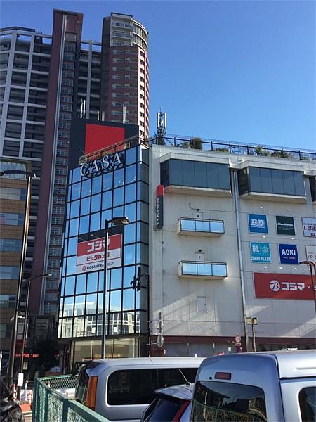【周辺】CASAひばりケ丘西友店（5641m）