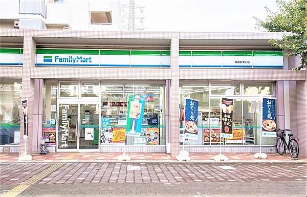 【周辺】ファミリーマート朝霞駅東口店徒歩約２分