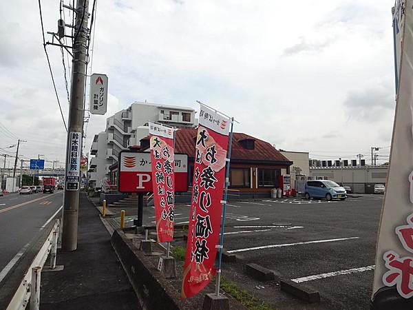 【周辺】約116ｍ（徒歩２分）のカッパ寿司横浜笠間店