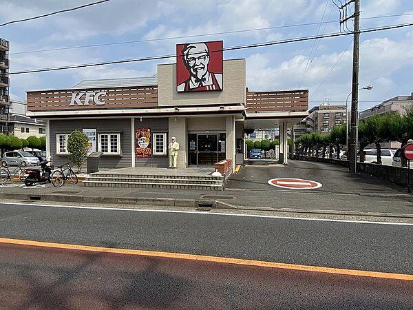 【周辺】KFC（約390M)