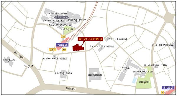 【地図】代官山駅徒歩1分、恵比寿駅徒歩9分の立地です。