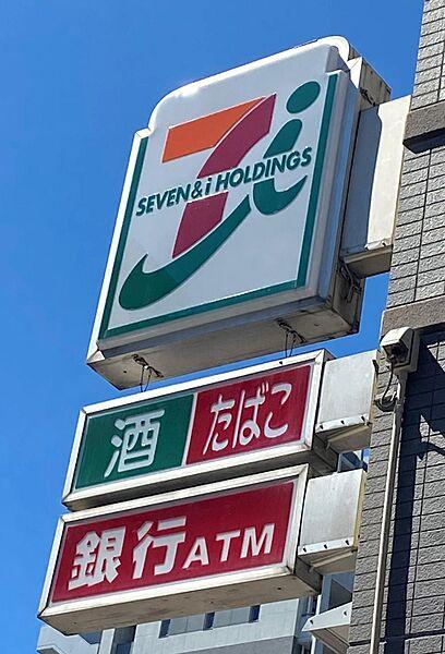 【周辺】セブンイレブン八幡紅梅1丁目店　　202m