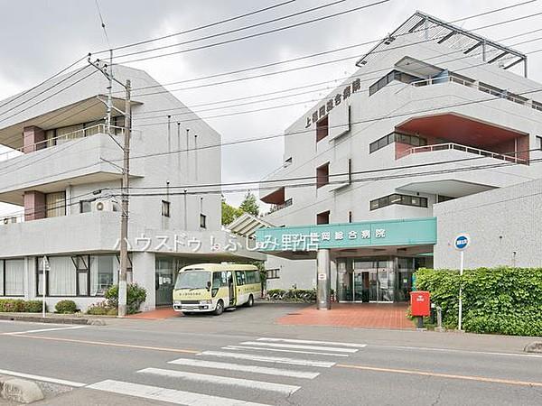 【周辺】上福岡総合病院 徒歩 約39分（約3120m）