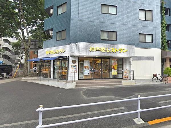 【周辺】神戸屋レストラン 調布ヶ丘店 徒歩10分 750m