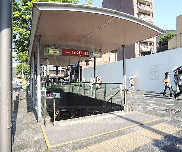 【周辺】京都市役所前駅まで935m
