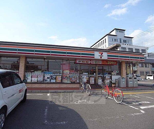 【周辺】セブンイレブン京都西京極豆田町店まで223m 西小路花屋町を西に行ったところの北側にございます。