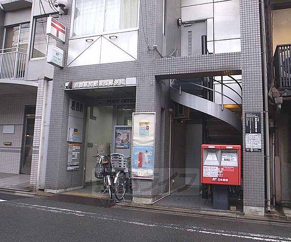 【周辺】京都新町蛸薬師郵便局まで171m