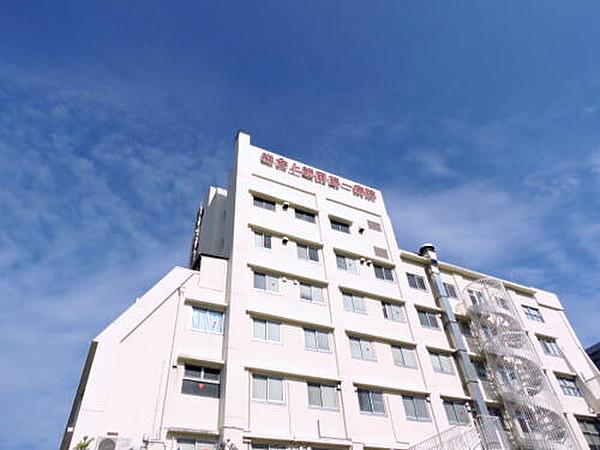 【周辺】総合病院総合上飯田第一病院まで2690ｍ