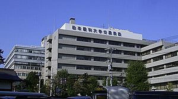 【周辺】総合病院日本医科大学付属病院まで1817ｍ