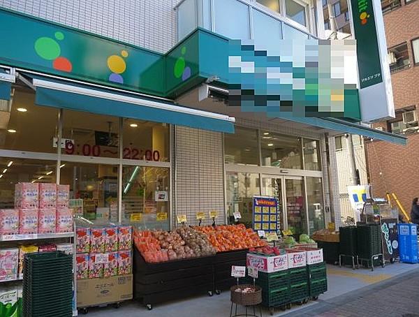 【周辺】スーパーマルエツプチ 花川戸二丁目店まで331ｍ