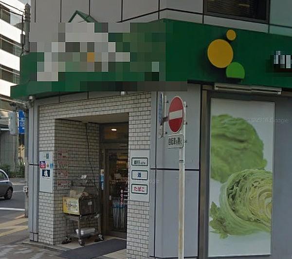 【周辺】スーパーマルエツプチ神田司町店まで285ｍ