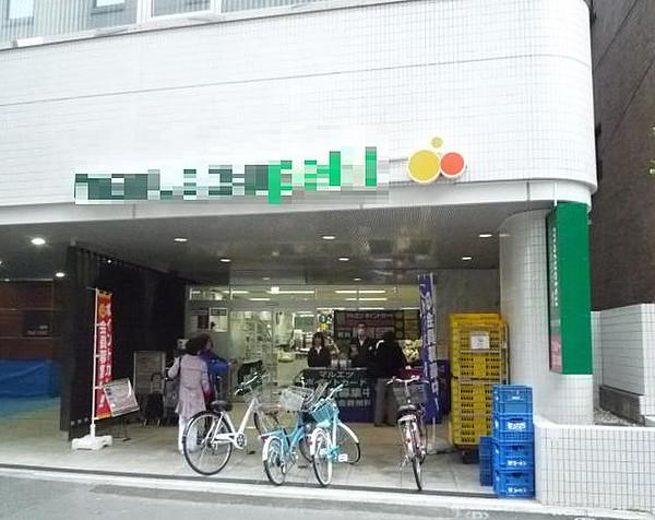 【周辺】生活雑貨店マルエツ一番町店まで738ｍ