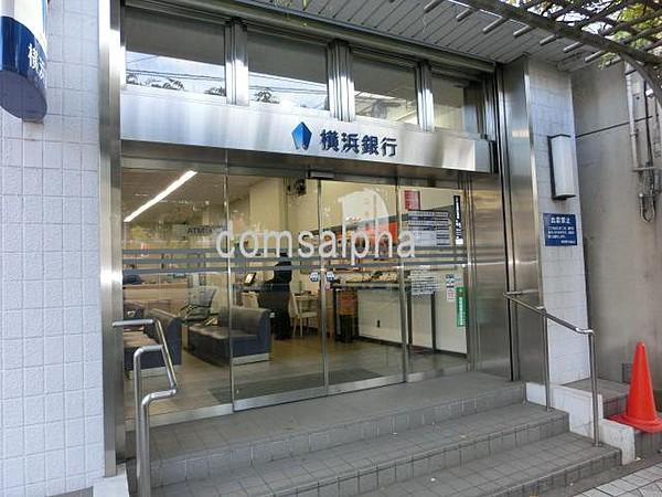 【周辺】【銀行】横浜銀行藤棚支店まで190ｍ