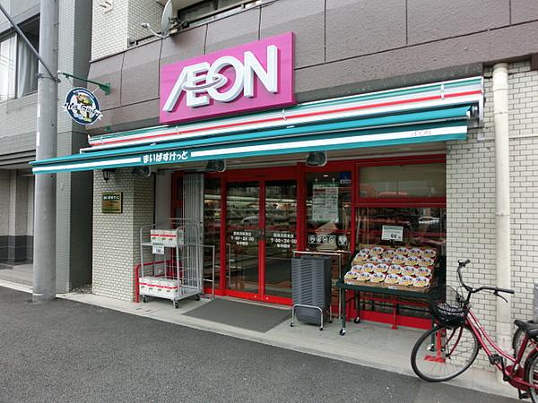 【周辺】【スーパー】まいばすけっと西横浜東店まで394ｍ