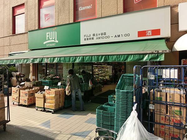 【周辺】【スーパー】FUJIスーパー保土ヶ谷店まで406ｍ