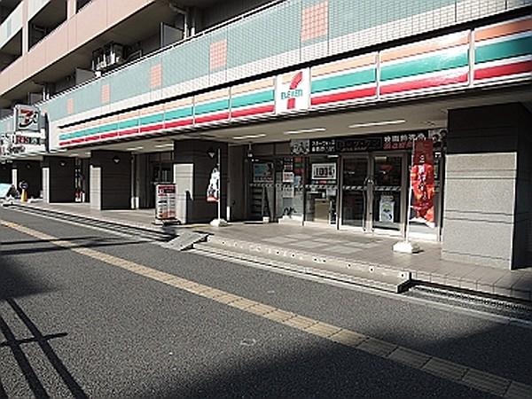 【周辺】セブンイレブン平塚見附町店 416m