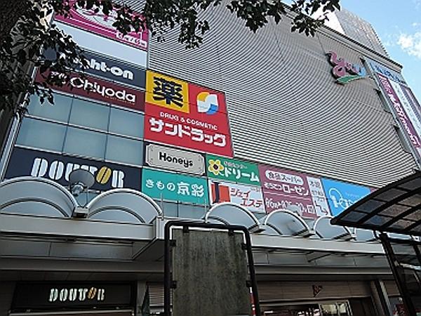 【周辺】そうてつローゼン平塚梅屋店 826m