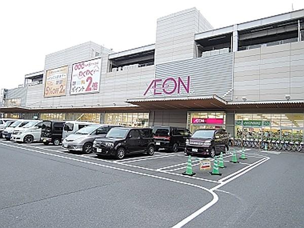 【周辺】イオン横浜新吉田店 500m