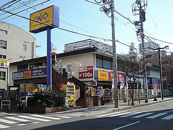 【周辺】ゲオ平塚店 307m